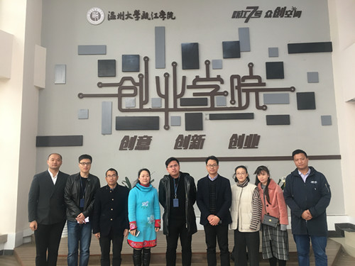 微信图片_20190322152803.jpg