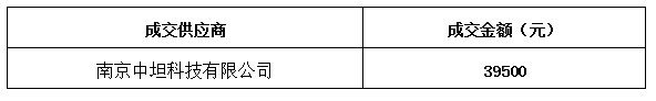 QQ图片20190408144725.png