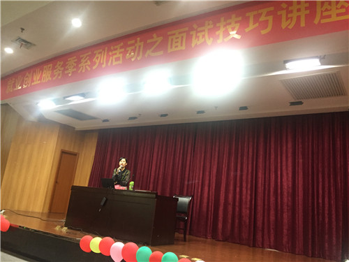 微信图片_20190410091723.jpg