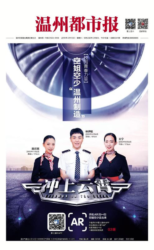 微信图片_20190416134908.jpg