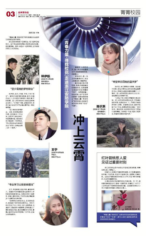 微信图片_20190416134903.jpg