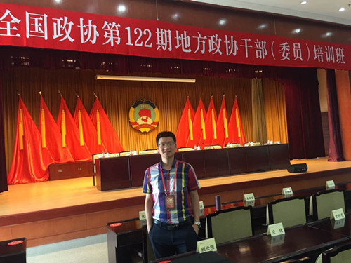 微信图片_20190417084221.jpg