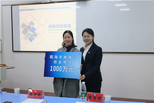 微信图片_20190418142725.jpg