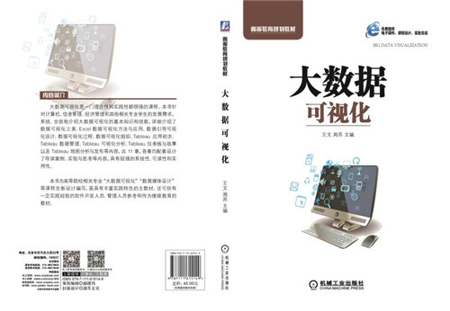 微信图片_20190419110254.jpg