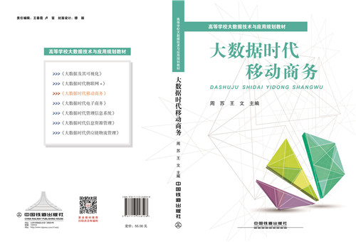 微信图片_20190419110300.jpg