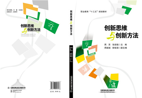 微信图片_20190419110303.jpg