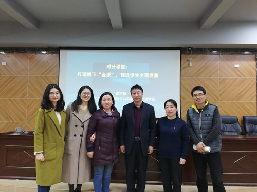 微信图片_20190425161016.jpg 微信图片_20190425161016.jpg