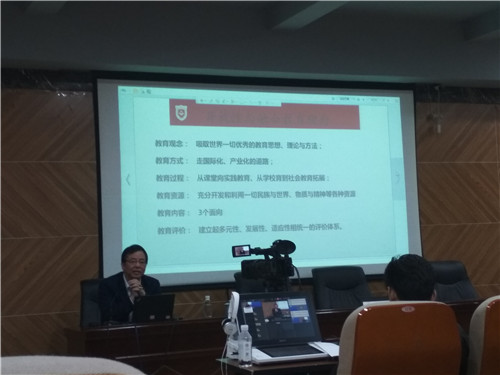 微信图片_20190428152234.jpg 微信图片_20190428152234.jpg