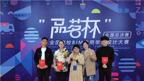 微信图片_20190430102026.jpg
