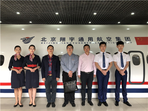 微信图片_20190508112112.jpg
