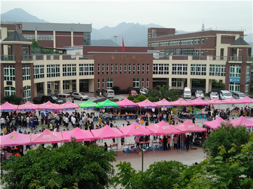 微信图片_20190509095551.jpg