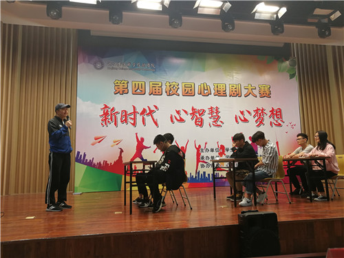 微信图片_20190509155022.jpg