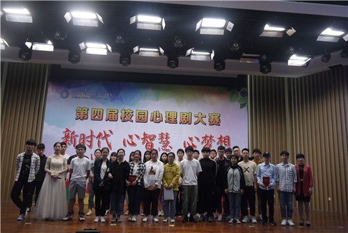 微信图片_20190509154805.jpg