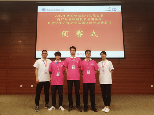 微信图片_20190513091253.jpg