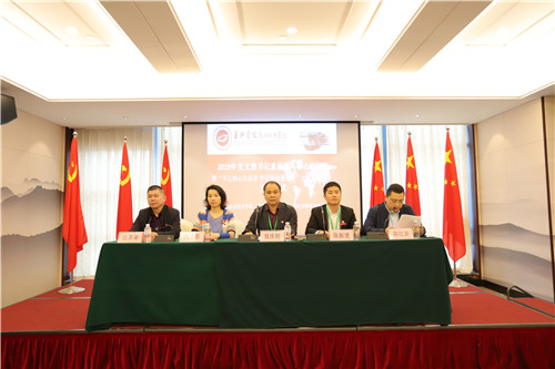 微信图片_20190514085539.jpg