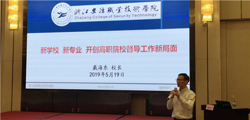 微信图片_20190521133830.jpg