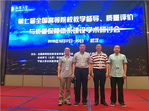 微信图片_20190521133810.jpg