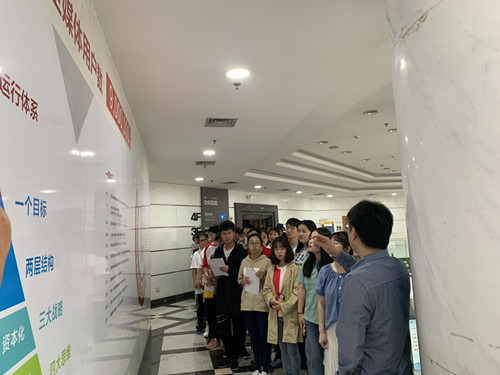 微信图片_20190523161902.jpg