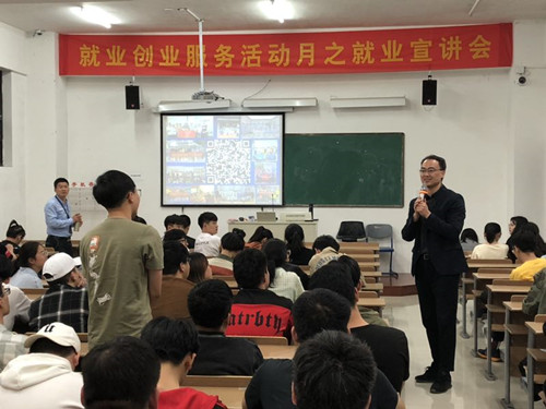 微信图片_20190530133902.jpg 微信图片_20190530133902.jpg