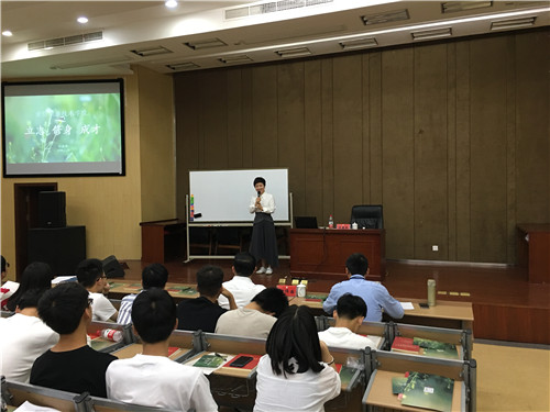 微信图片_20190530153418.jpg