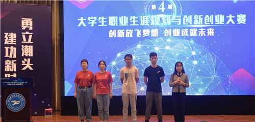 微信图片_20190530162350.jpg