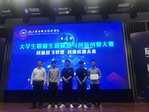 微信图片_20190530162741.jpg