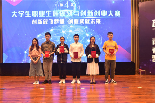 微信图片_20190530162403.jpg