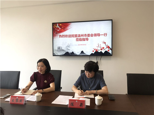微信图片_20190604151952.jpg