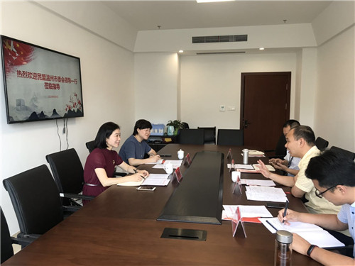 微信图片_20190604151956.jpg