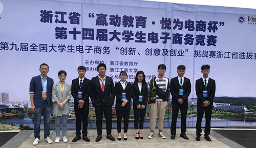 0606  微信图片_20190606084252.jpg