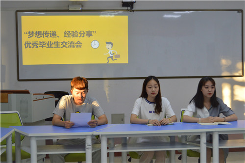 图二.jpg