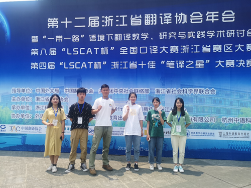 微信图片_20190612162103.png