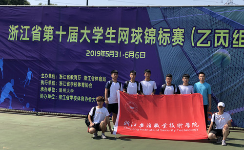 C:\Documents and Settings\Administrator\桌面\微信图片_20190613112353.jpg