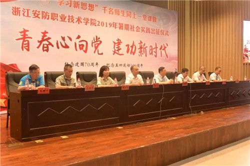 微信图片_20190708094324.jpg