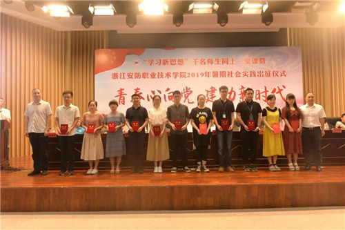 微信图片_20190708094346.jpg