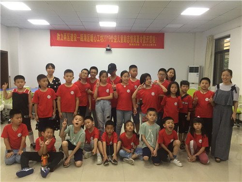 微信图片_20190712154043.jpg