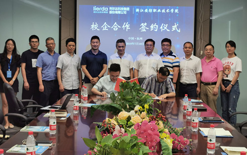 微信图片_20190722135415.jpg