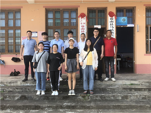 0729微信图片_20190729094521.jpg