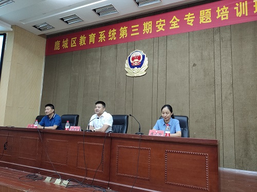 微信图片_20190821085358.jpg