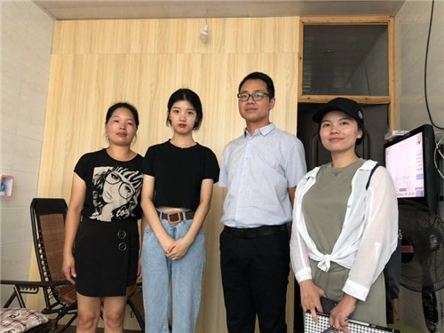 微信图片_20190907124652.jpg暑期.jpg