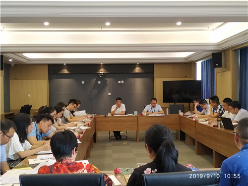 微信图片_20190910145633.jpg