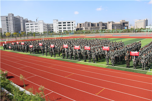 微信图片_20190918135402.jpg