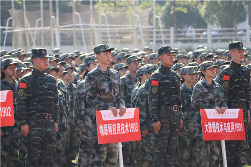 微信图片_20190919112806.jpg