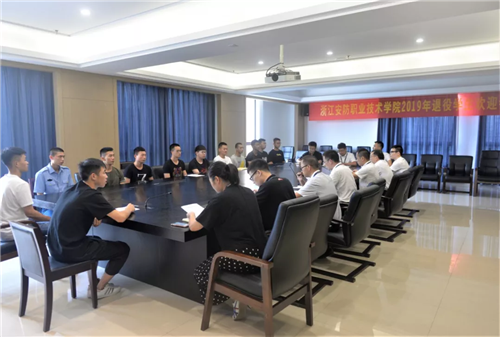 微信图片_20190920085015.png