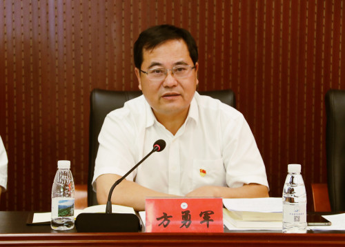 C:\Users\Admin\Desktop\微信图片_20190920222416.jpg