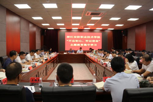 C:\Users\Admin\Desktop\微信图片_20190920222439.jpg