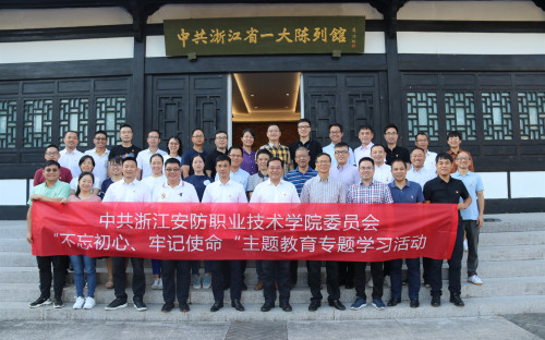 C:\Users\Admin\Desktop\微信图片_20190920222430.jpg