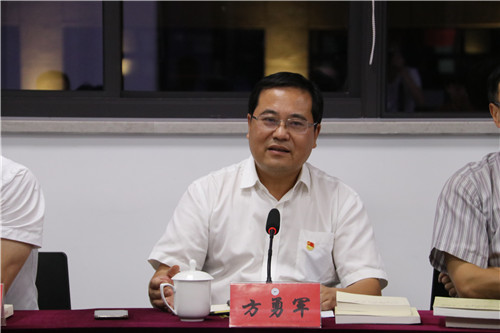 微信图片_20190921190553.jpg