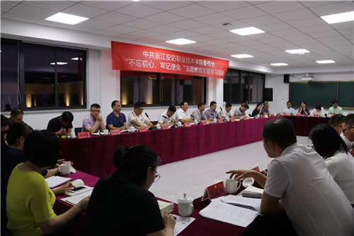 微信图片_20190921190610.jpg