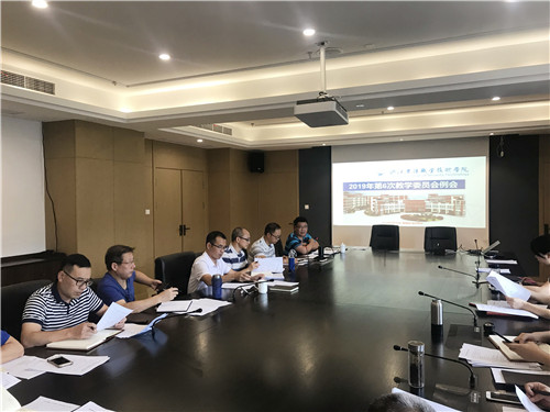 微信图片_20190926160438.jpg